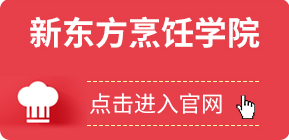 �����|����W(xu��)У