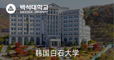 �L(zh��ng)ɳ������W(xu��)