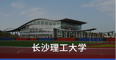 �L(zh��ng)ɳ������W(xu��)